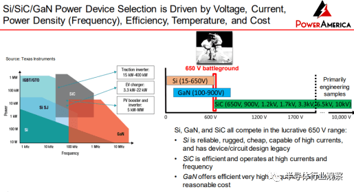 图片8.png 图片8.png