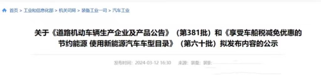 图片12.png 图片12.png